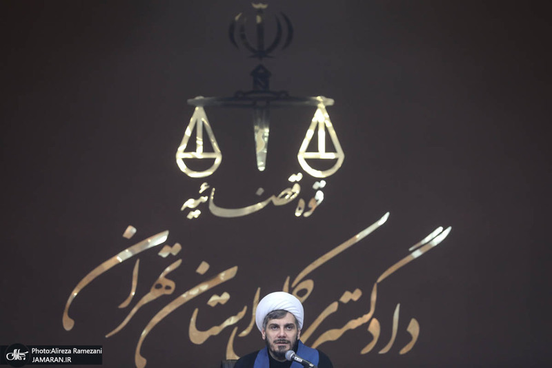 چهل‌وچهارمین جلسه دادگاه رسیدگی به اتهامات ۱۰۴ نفر از اعضای سازمان مجاهدین خلق موسوم به منافقین