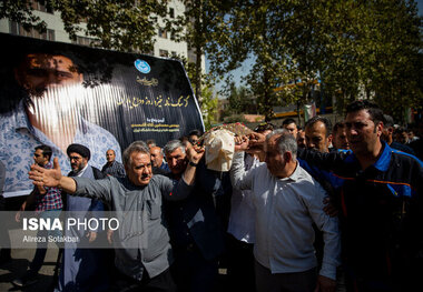 پیکر «محمدامین کلاته» دانشجوی فقید دانشگاه تهران تشییع شد + عکس ها