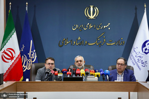 نشست خبری نمایشگاه بین المللی کتاب تهران