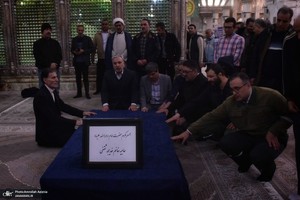 تجدید میثاق کارکنان شرکت پالایش نفت تهران با آرمان های امام خمینی (س)