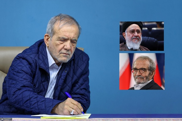 آیت الله محقق داماد و نجفقلی حبیبی عضو هیئت امنای سازمان اسناد و کتابخانه ملی شدند/ پزشکیان حکم صادر کرد