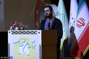 مراسم شب شعر فاطمی در بیت حضرت امام خمینی در خمین