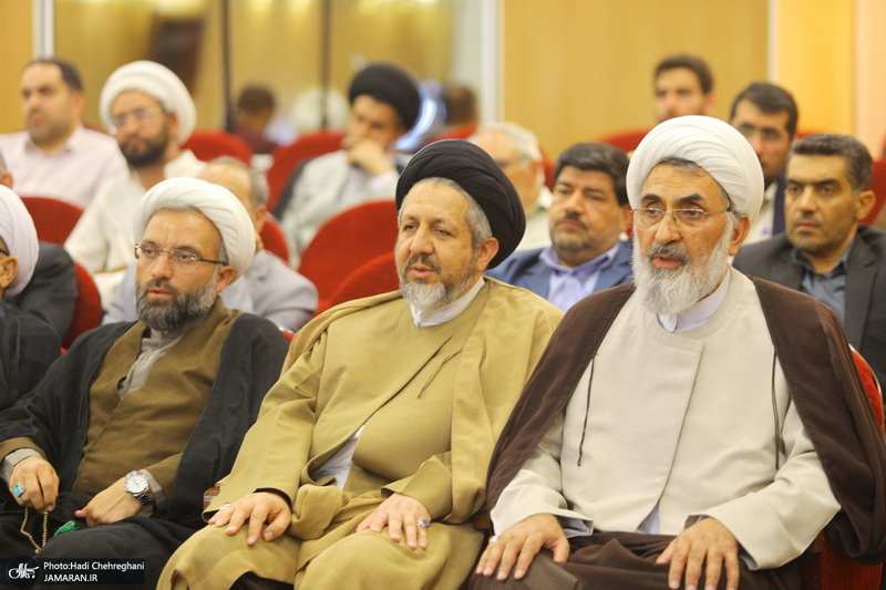 پیش همایش مرجع مجاهد در قم