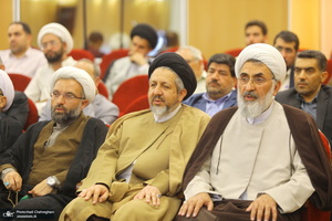 پیش همایش مرجع مجاهد در قم