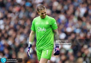 تقلب نویسی روی قمقمه رکوردساز شد!