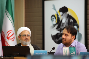 رونمایی از کتاب «روح الله» با تقریظ رهبر انقلاب