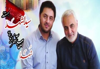 پیکر مطهر شهید مدافع حرم «ابوالفضل سرلک»در ری تشییع می‌شود