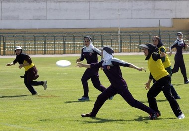 همدان میزبان آلتیمیت فریزبی بانوان کشور شد