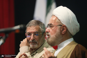 همایش امر ملی و جنگ