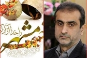 حماسه سوم خرداد هرگز از تاریخ و ذهن ملت ایران پاک نمی‌شود