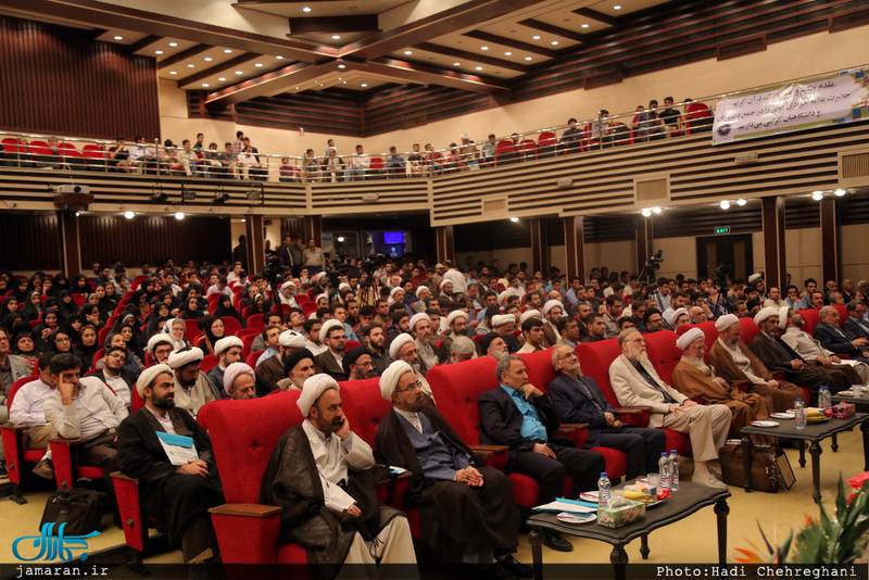 گنکره بین المللی توسعه و تعالی علوم بر پایه عقلانیت وحیانی