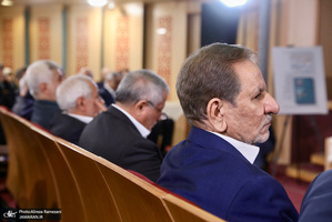 نشست رو‌نمایی کتاب در اندیشه ایران