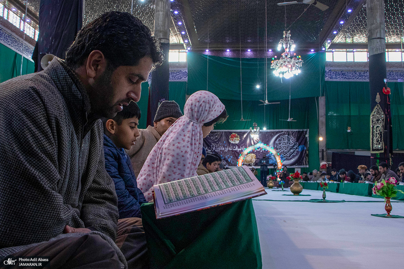 محفل انس با قرآن کریم شیعیان کشمیر