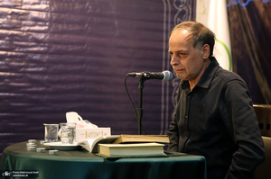 احیای شب بیست و سوم ماه رمضان در بنیاد خیریه زینب کبری (س)