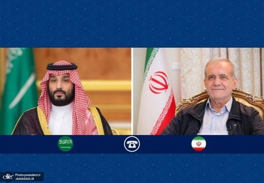 پزشکیان: آماده حل و فصل مسائل میان خود و آمریکا بر پایه چارچوب‌های بین‌المللی هستیم/ بن سلمان: امیدواریم مذاکرات میان ایران و آمریکا هر چه سریع‌تر آغاز و به نتیجه برسد