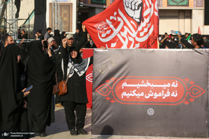 مراسم تشییع پیکر مطهر رهبر شهید انقلاب در تهران