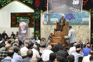 مراسم بزرگداشت محمدعلی جماعتی (ره) در تفت یزد