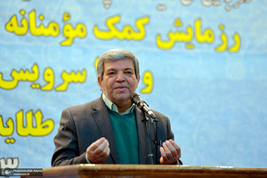 رزمایش کمک مومنانه با اهدای ۳۰۰ دستگاه ویلچر به بهزیستی در حرم امام  خمینی (س)