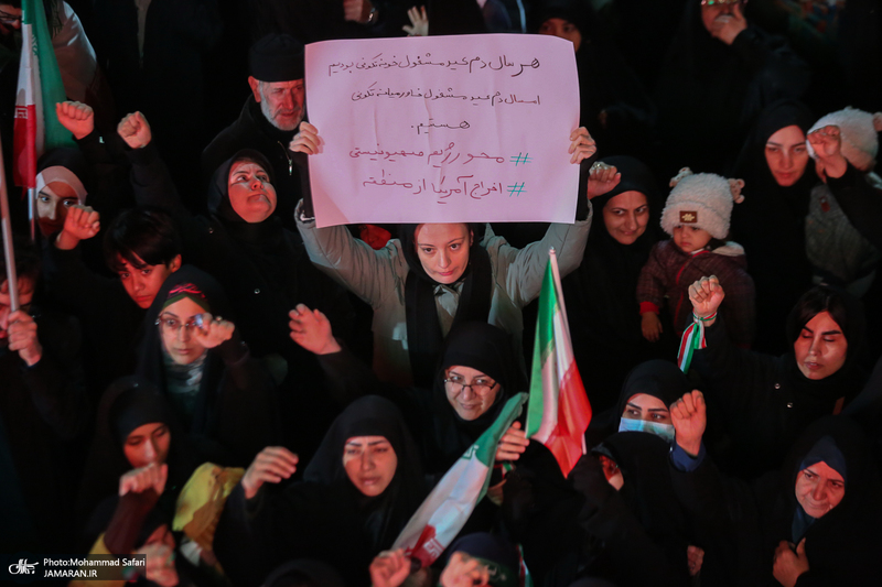 اجتماع حمایت از رزمندگان در مقابله با دشمن آمریکایی_صهیونیستی در پرند