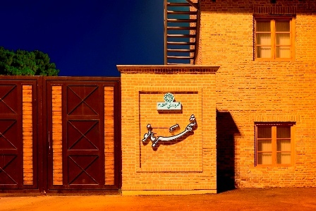 معاون شهردار از راه اندازی 18 مرکز شهربانو در تهران خبر داد