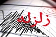 زلزله ۴ ریشتری حوالی کهنوج را لرزاند