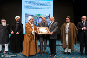 اختتامیه سی و دومین کنفرانس بین المللی وحدت