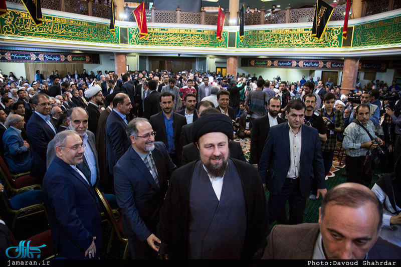 همایش عبور از بحران و توسعه ایران