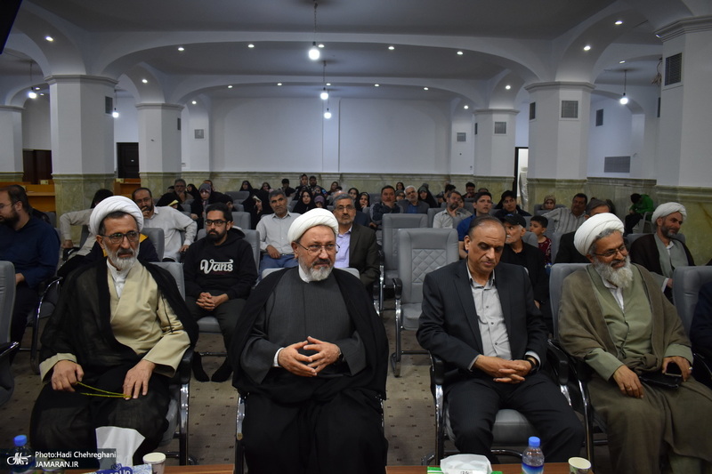 مراسم اختتامیه نمایشگاه قرآن کریم استان قم در مجتمع فرهنگی یادگار امام‎