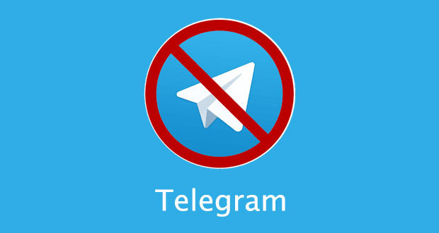 کانالهای غیراخلاقی تلگرام در بجستان مسدود شد