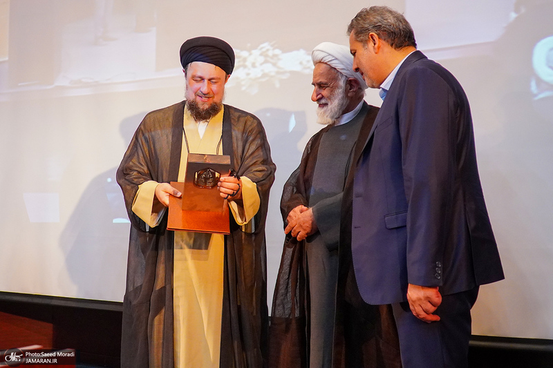 تجدید میثاق جمعی از مدیران و کارکنان بنیاد مسکن انقلاب اسلامی با آرمان های امام خمینی (س)