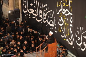 مراسم عزاداری شهادت امام جعفر صادق (ع) در مسجد اعظم قم