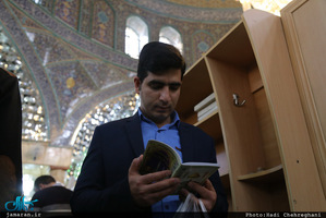 مراسم آغاز سال نو در حرم مطهر حضرت فاطمه معصومه(س)