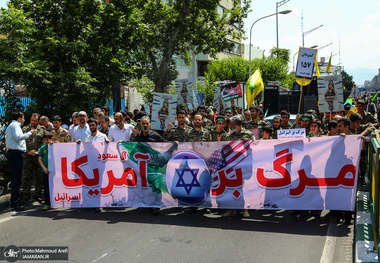 راهپیمایی روز قدس آغاز شد