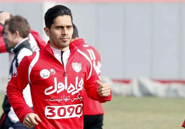 سرنوشت غم انگیر ستاره سابق پرسپولیس 