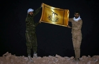 نُجَباء
