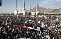 ترامپ تظاهرات یمنی ها