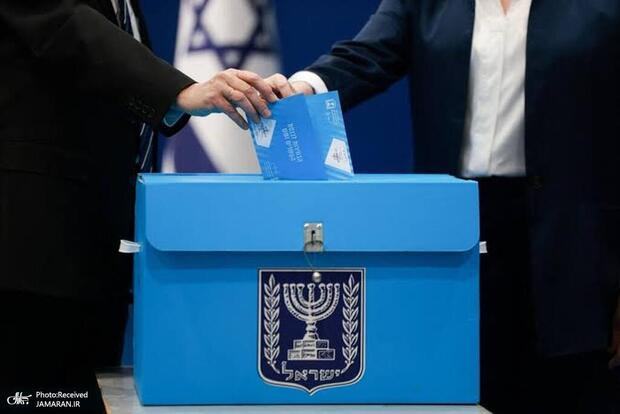  پس از انتخابات اسرائیل چه اتفاقی خواهد افتاد؟