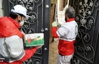 توزیع 25 هزار بسته بهداشتی مقابله با کرونا توسط هلال احمر