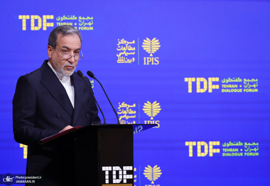 عراقچی: ما خواهان توافقی عادلانه و متوازن هستیم؛ توافقی که رفع جامع تحریم‌ها را تضمین نماید/ ایران آمادگی دارد فصل تازه‌ای در روابط خود با اروپا آغاز کند/ ما راه‌حلی مسالمت‌آمیز برای مسئله فلسطین پیشنهاد می‌کنیم: برگزاری یک همه‌پرسی ملی