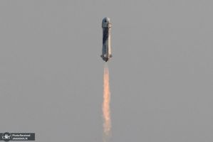 منتخب تصاویر امروز جهان- 30 تیر 1400