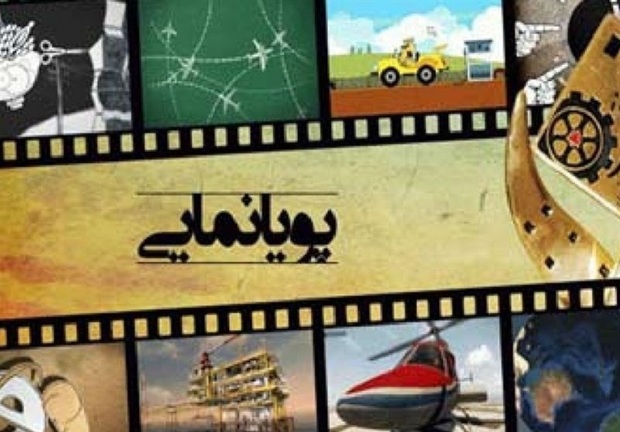 اکران آثار یازدهمین جشنواره پویانمایی تهران در مشهد آغاز شد