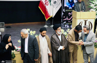 مراسم بزرگداشت مرحوم دکتر محبوبه وارسته در بیت تاریخی امام خمینی