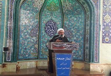 امام جمعه مراغه:دفاع مقدس الهام گرفته از راه امام حسین و فرهنگ عاشورایی است