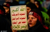 مراسم بزرگداشت اولین سالگرد شهادت سید حسن نصرالله در بغداد (1)