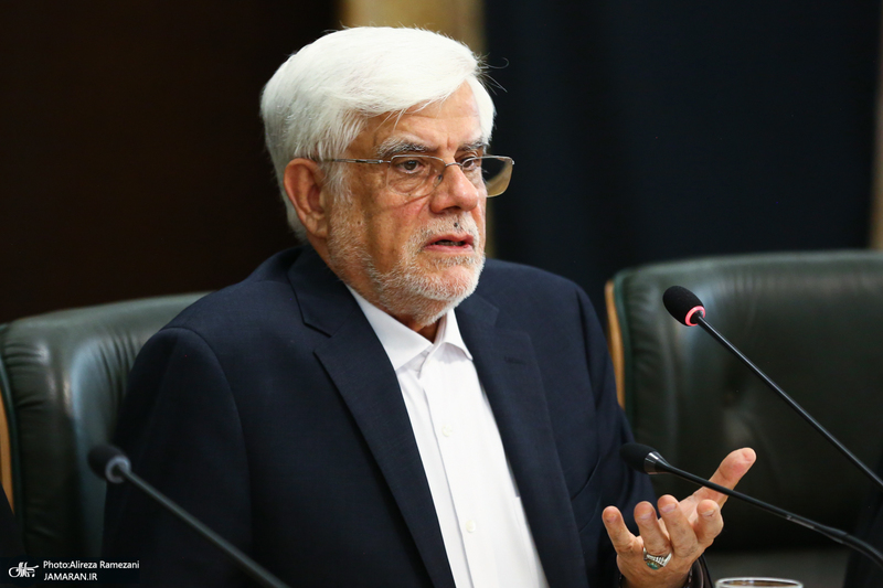 مراسم تودیع و معارفه معاونت زنان و امور خانواده ریاست جمهوری - محمدرضا عارف