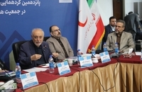 صالحی