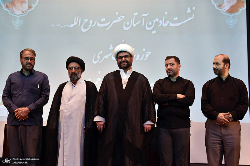 مراسم قدردانی از زحمات کارگران شهرداری حرم امام خمینی (س)