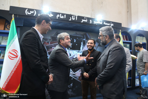 غرفه موسسه تنظیم و نشر آثار امام خمینی (ره) در سی و ششمین نمایشگاه کتاب تهران-4