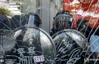 زدوخورد پلیس هنگ کنگ