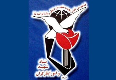 جانباز ۷۰ درصد کرجی آسمانی شد